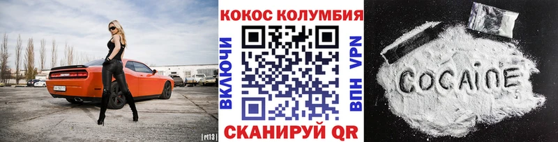 Сколько стоит Среднеуральск ГАШ kraken маркетплейс Бутират Каннабис Меф АМФЕТАМИН Cocaine