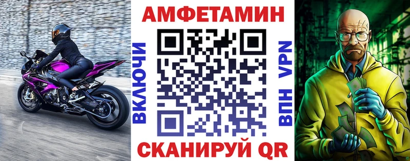 дарк нет какой сайт  kraken ТОР  Среднеуральск  Амфетамин 98% 
