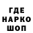 МЕТАДОН кристалл Ganna Ovodovskaya