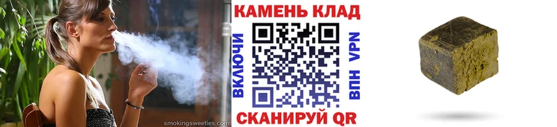 ГАШ хэш  Среднеуральск 