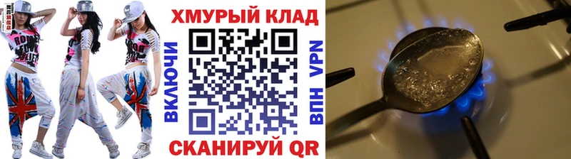 купить закладку  маркетплейс телеграм  Героин Афган  Среднеуральск 