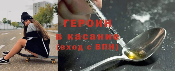 спиды Медвежьегорск
