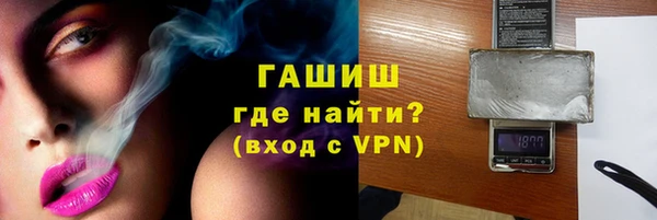 кокаин колумбия Медногорск