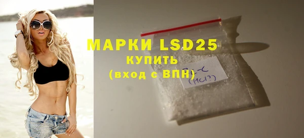 мефедрон VHQ Бугульма