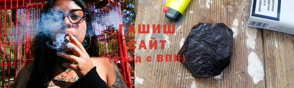 MDMA Богородск