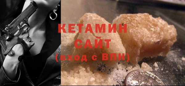 спиды Медвежьегорск