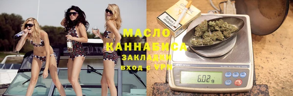PSILOCYBIN Богданович