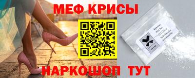 кокаин колумбия Тара