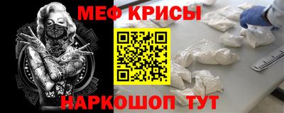 кокаин колумбия Тара