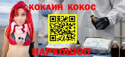 кокаин колумбия Тара