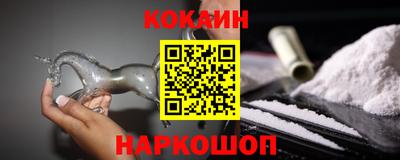 кокаин колумбия Тара
