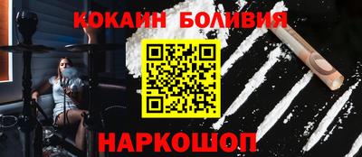 винт Татарск