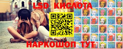 винт Татарск