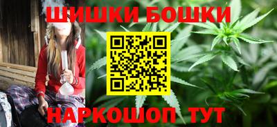 винт Татарск