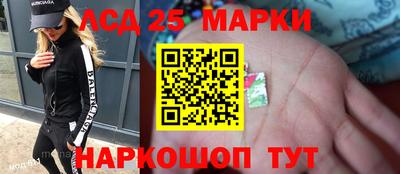 мефедрон Тверь