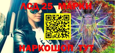 кокаин колумбия Тара
