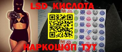 кокаин колумбия Тара