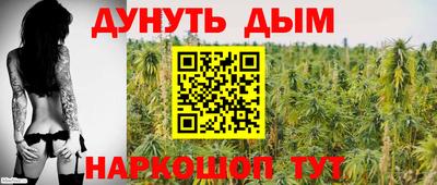винт Татарск
