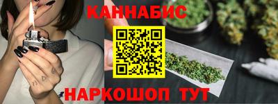 винт Татарск