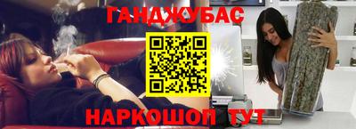 винт Татарск