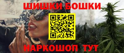 кокаин колумбия Тара