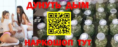 мефедрон Тверь