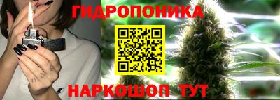мефедрон Тверь