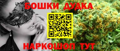 винт Татарск