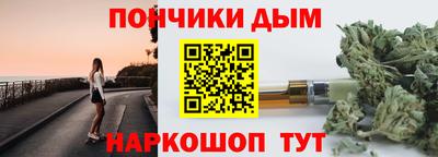 винт Татарск