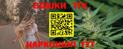 кокаин колумбия Тара