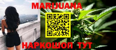 кокаин колумбия Тара