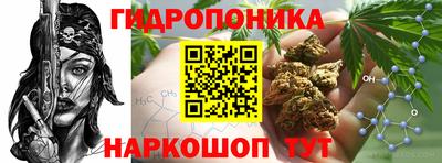 мефедрон Тверь