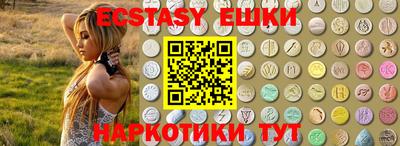винт Татарск