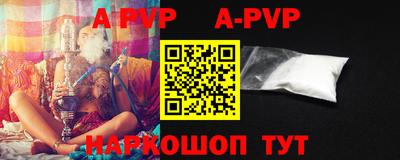 кокаин колумбия Тара