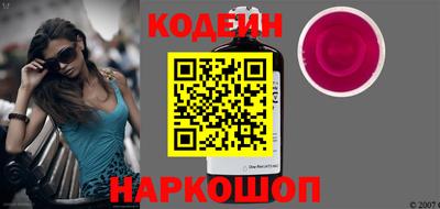кокаин колумбия Тара