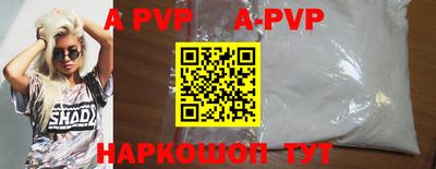 мефедрон Тверь