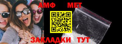 мефедрон Тверь