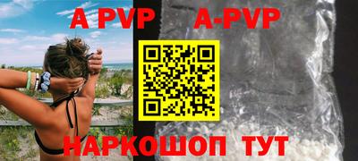 кокаин колумбия Тара