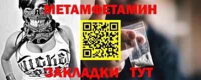 кокаин колумбия Тара