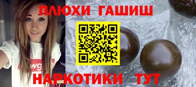 винт Татарск