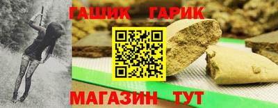 кокаин колумбия Тара