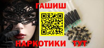 винт Татарск