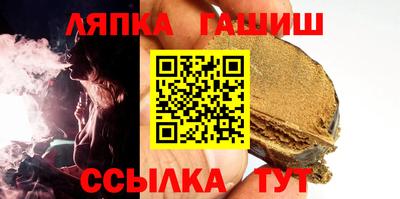 мефедрон Тверь