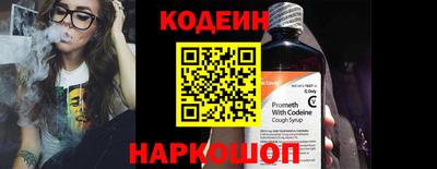мефедрон Тверь