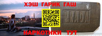 мефедрон Тверь