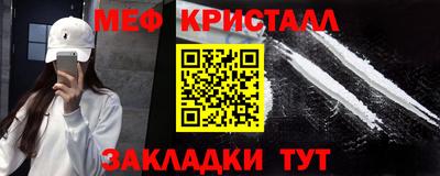кокаин колумбия Тара