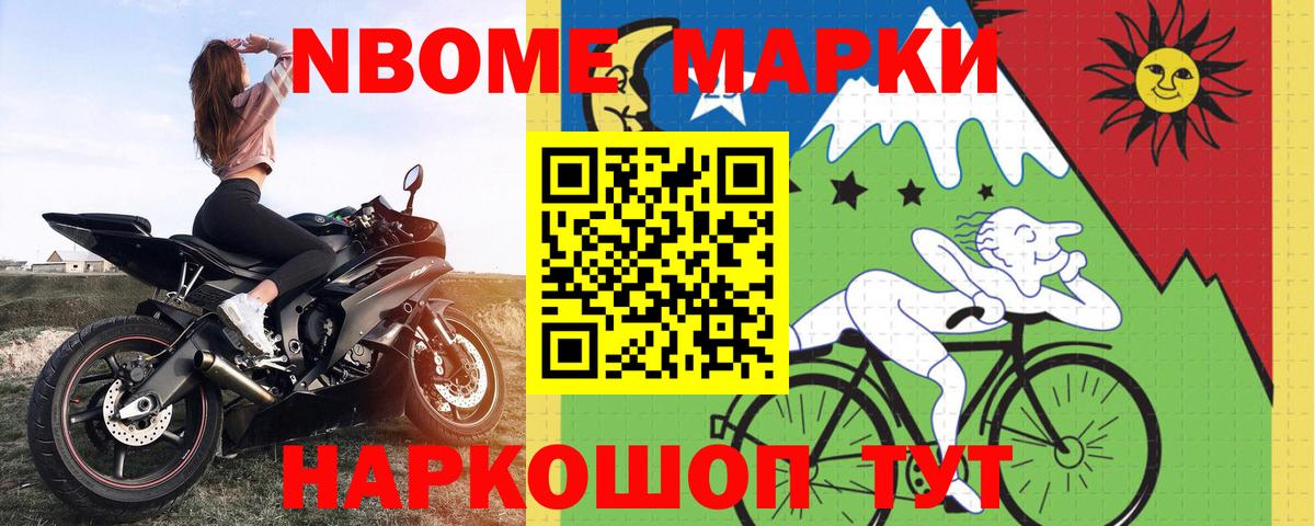 Меф мяу мяу Среднеуральск