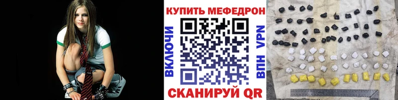 МЕФ 4 MMC  Среднеуральск 