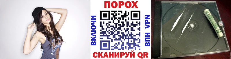 Первитин винт Среднеуральск
