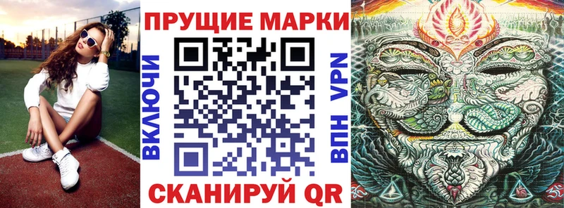 ссылка на мегу   Среднеуральск  Марки N-bome 1,8мг 